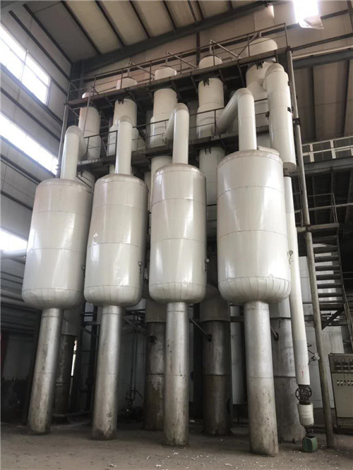二手蒸發器
